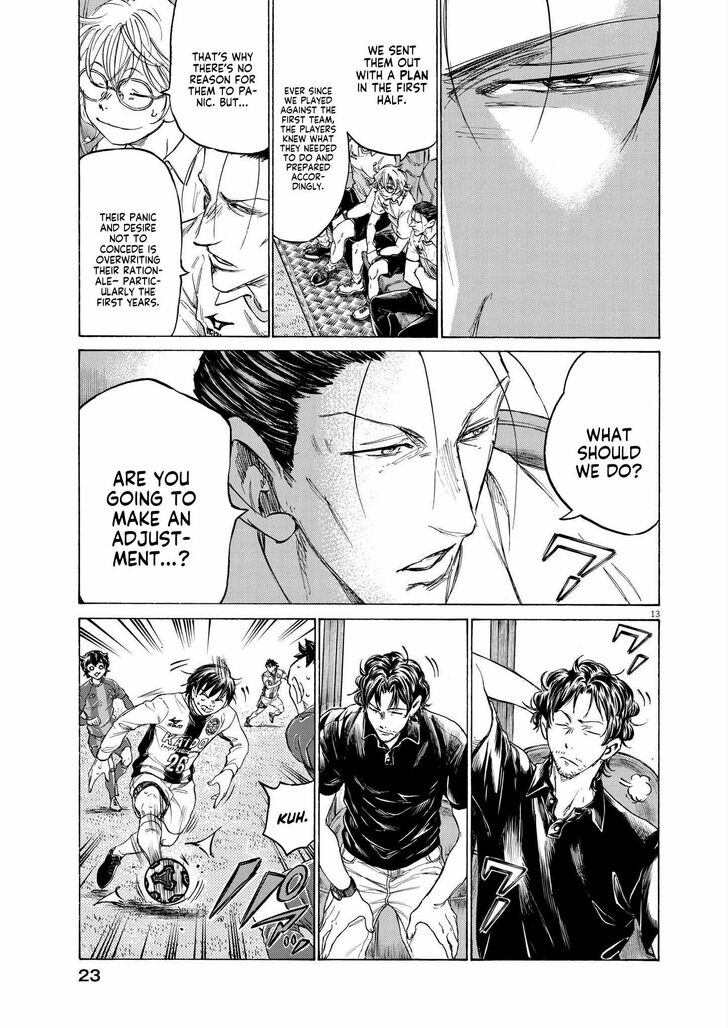 Ao Ashi, Chapter 356 image 13